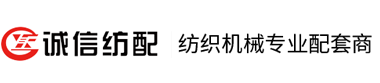 江陰市寶昇環(huán)?？萍加邢薰?></a>
	<div   class=